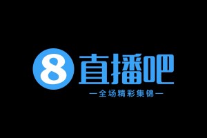 中甲-佛山南狮1-0苏州东吴迎两连胜 黄楚淇绝杀福尔特斯中柱