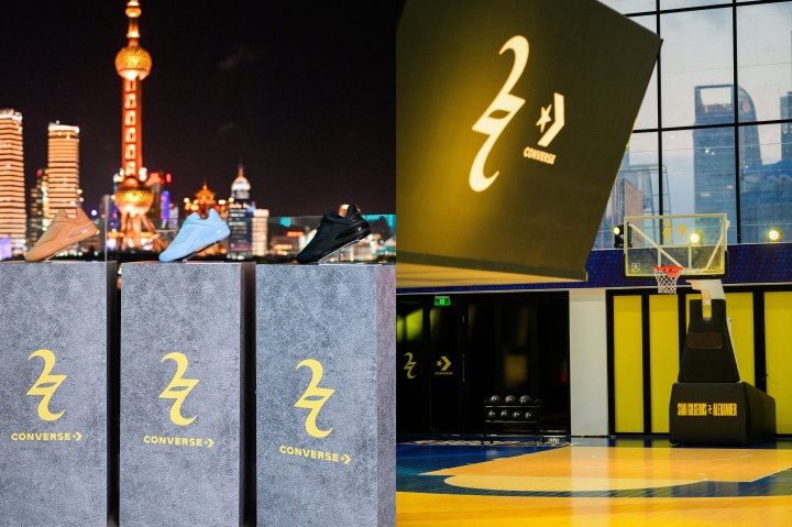 SHAI 001揭晓全新配色,Converse从传承到创新 开启篮球新篇章